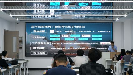 嘉职院“两岸青年数字经济创新创业训练营”圆满结束 数字内容制作服务开拓新视野