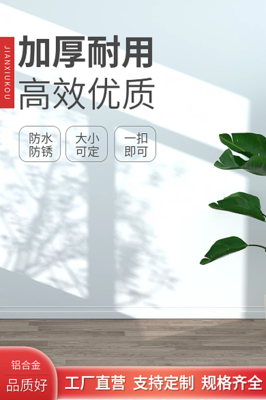 红色数字模板图片在线制作与数字内容制作服务全解析